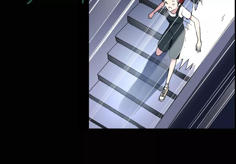 第90话 恶魔的镜头 中25