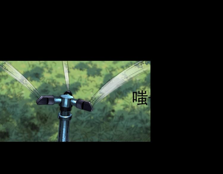 第316话 开脑洞（中）61