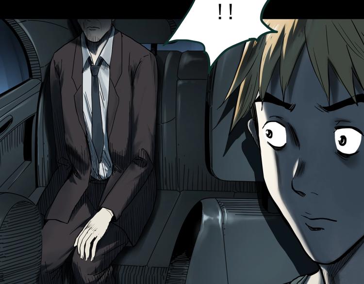 第381话 小怪奇回家9