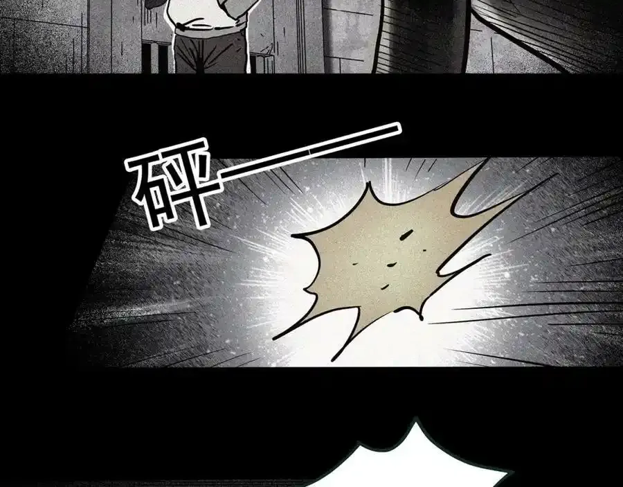 第443话 无头村之怪菇【上】26