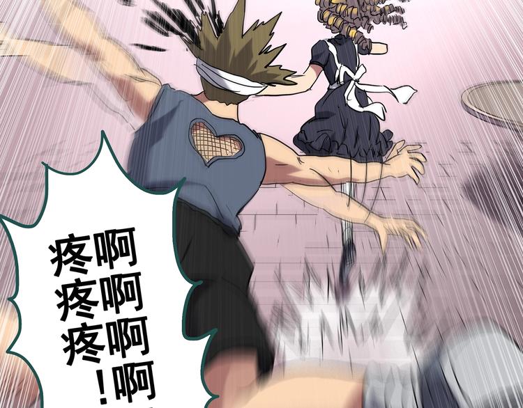 第219话 遗失的记忆（三）61