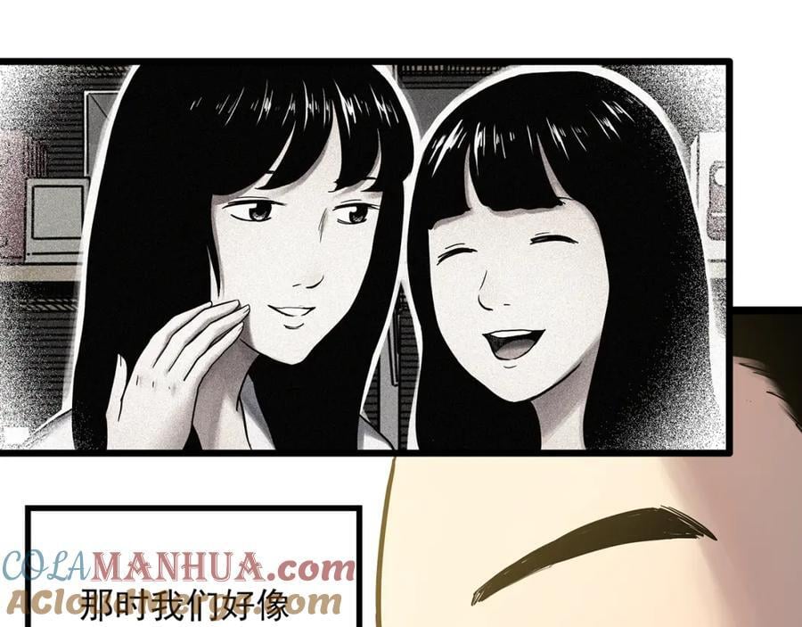 第480话 约定36