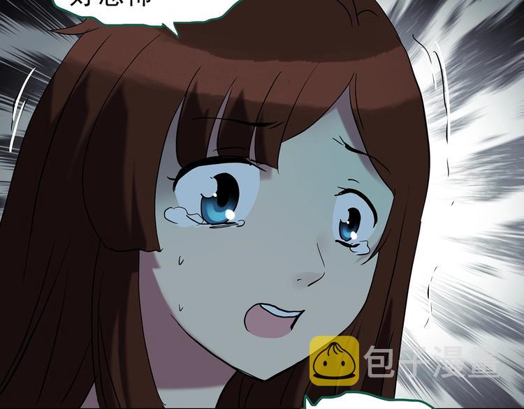 第244话 转世 中11