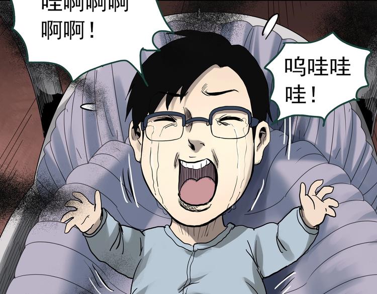 第317话 开脑洞（下）74