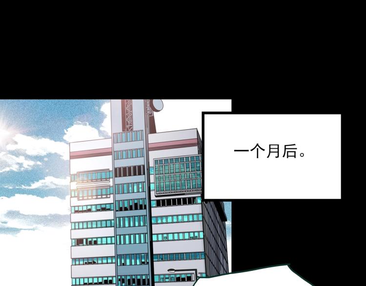 第376话 甘蔗地25