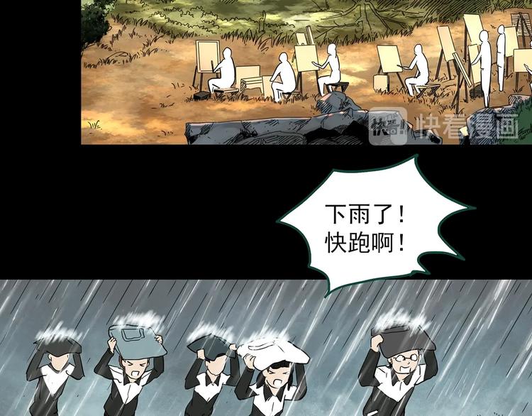 第356话 喜好推送50