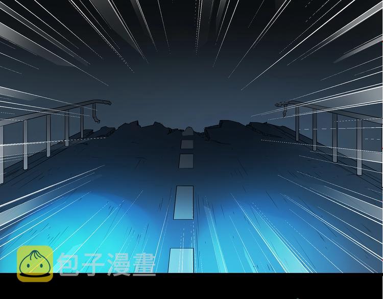 第187话 午夜列车 上84