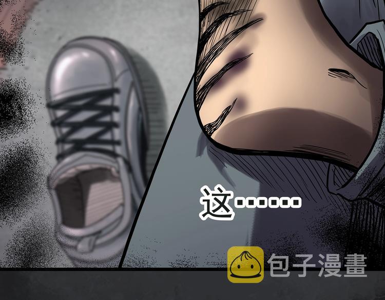 第283话 咚！（2）69