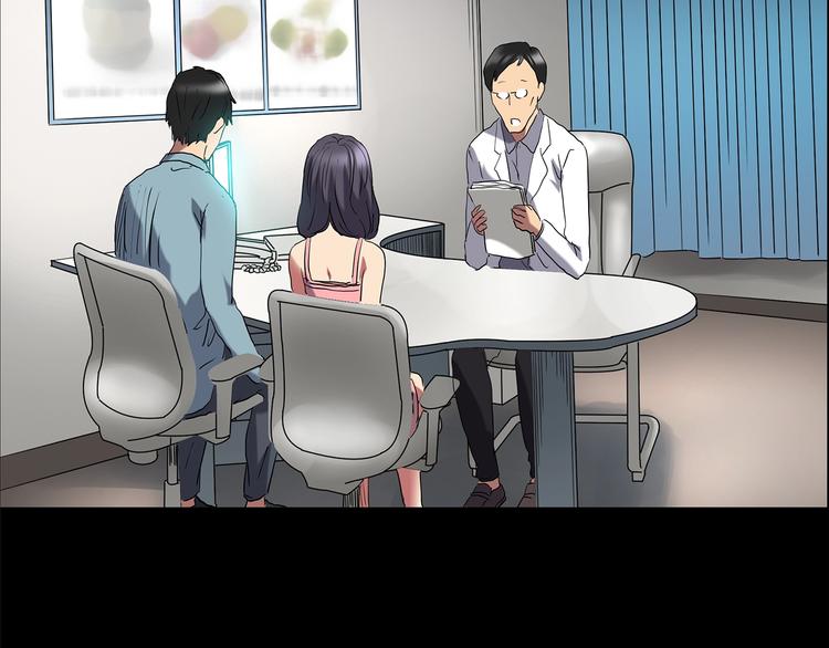 第197话 麻药综合征 下26