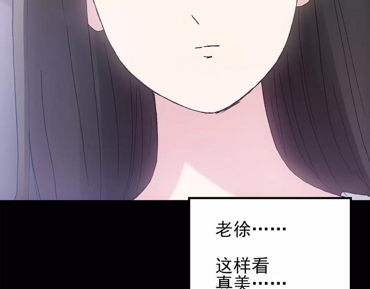 第83话 蛇之诅咒（终）67