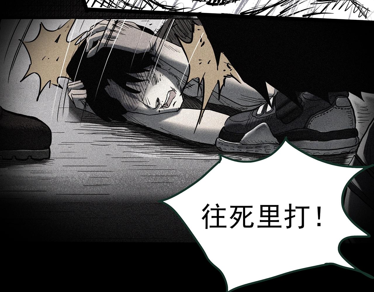 第417话 幽语追凶【198】36