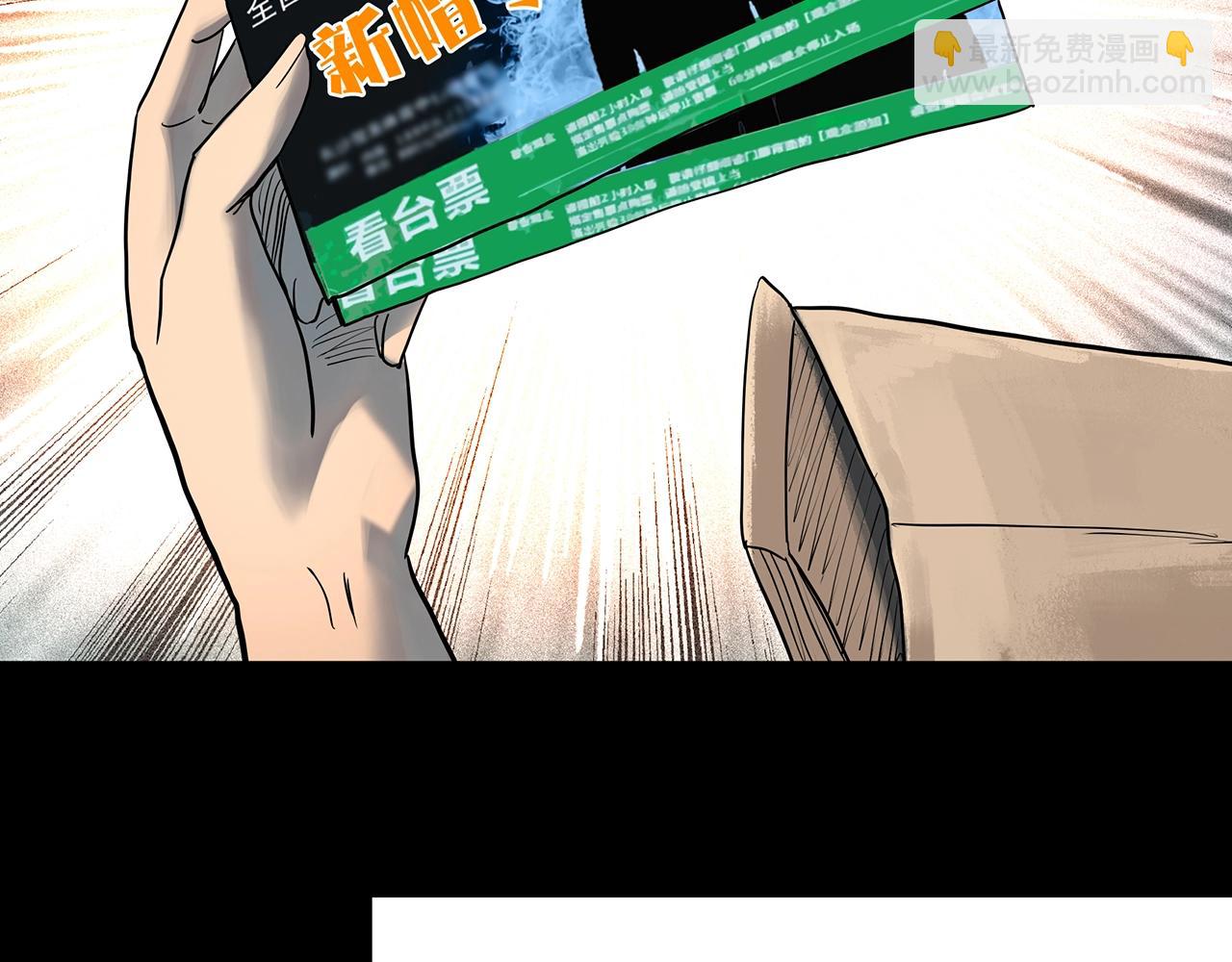 第425话 养子55