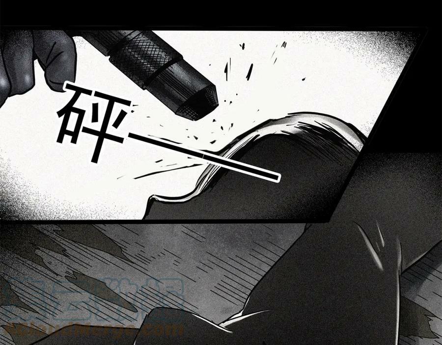 第453话 猪圈【下】124