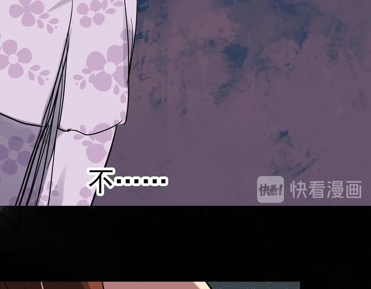 第250话 转世 下100