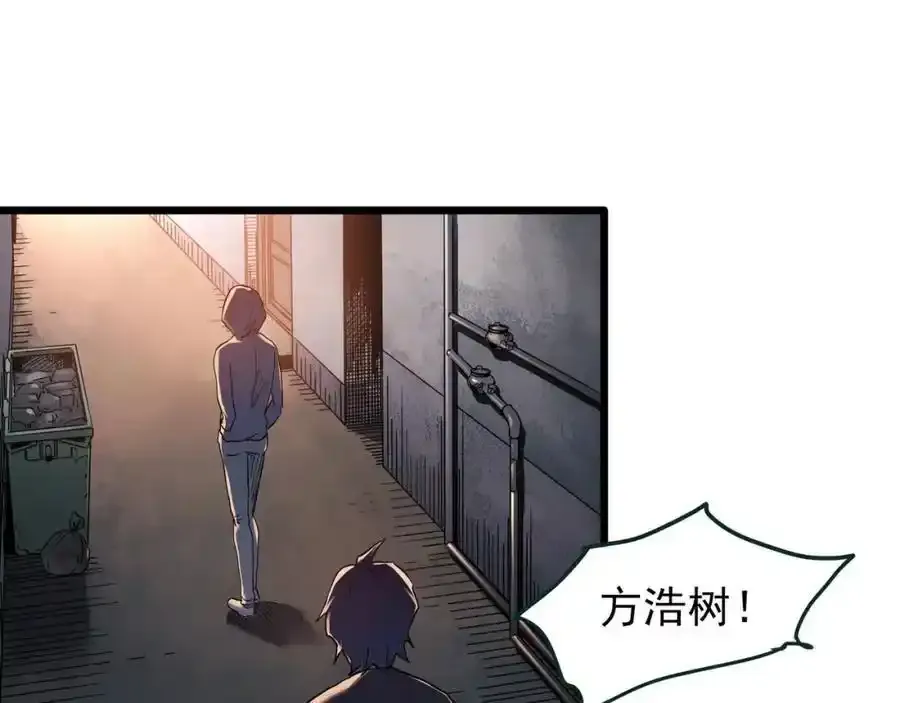 第475话 上身一分钟【终下】65