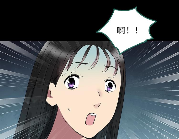 第224话 遗失的记忆（八）81