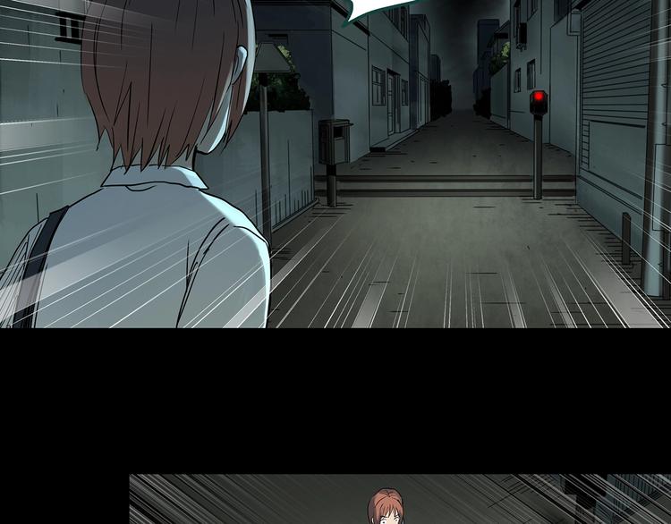第359话 红衣小孩43