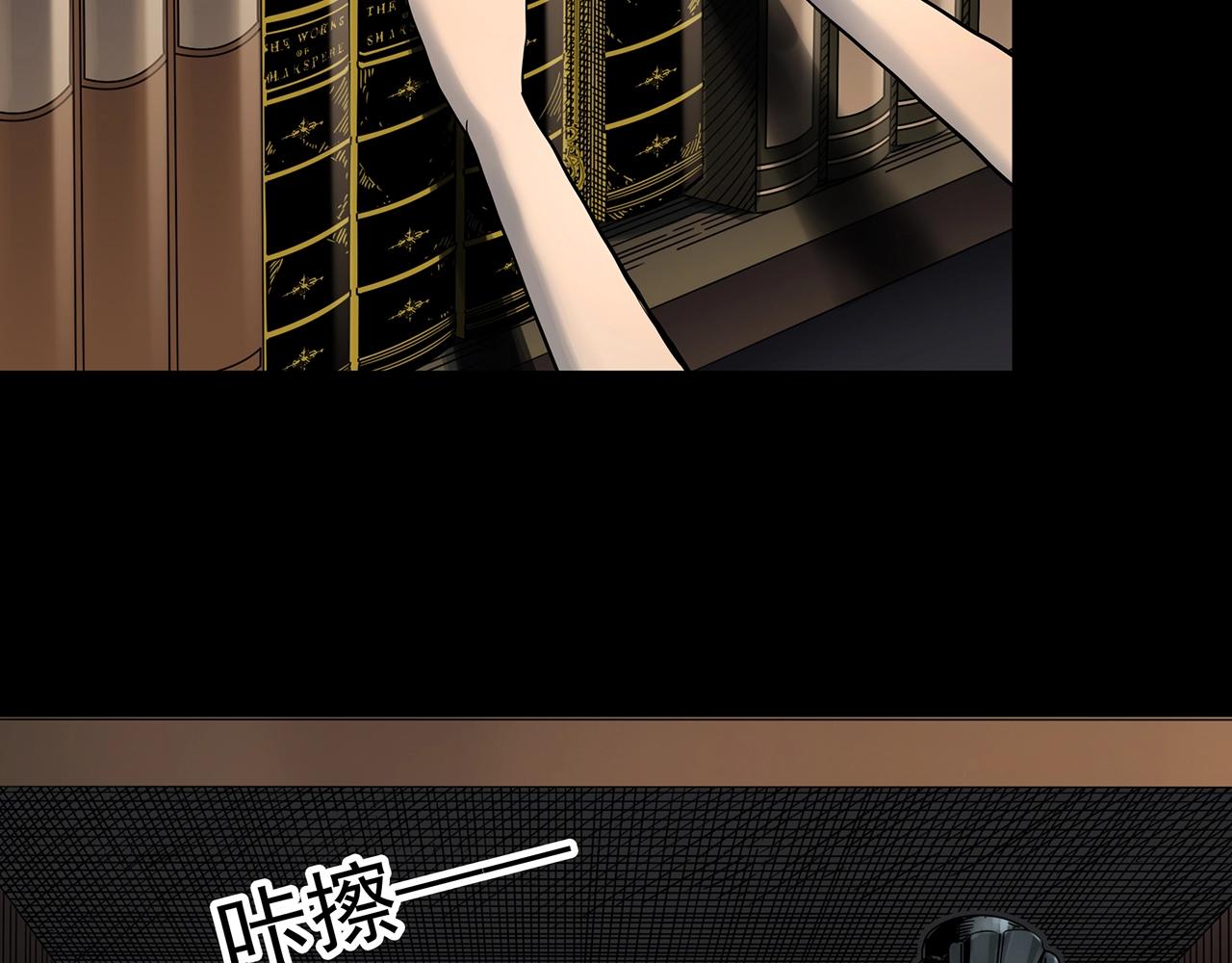 第422话 罪爱55