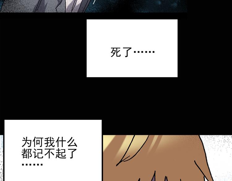 第109话 云来饭店 中314