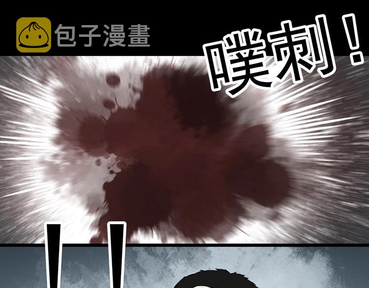 第338话 直播目击证人（下）68