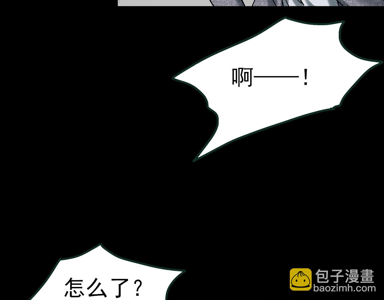 第415话 幽语追凶【17】87