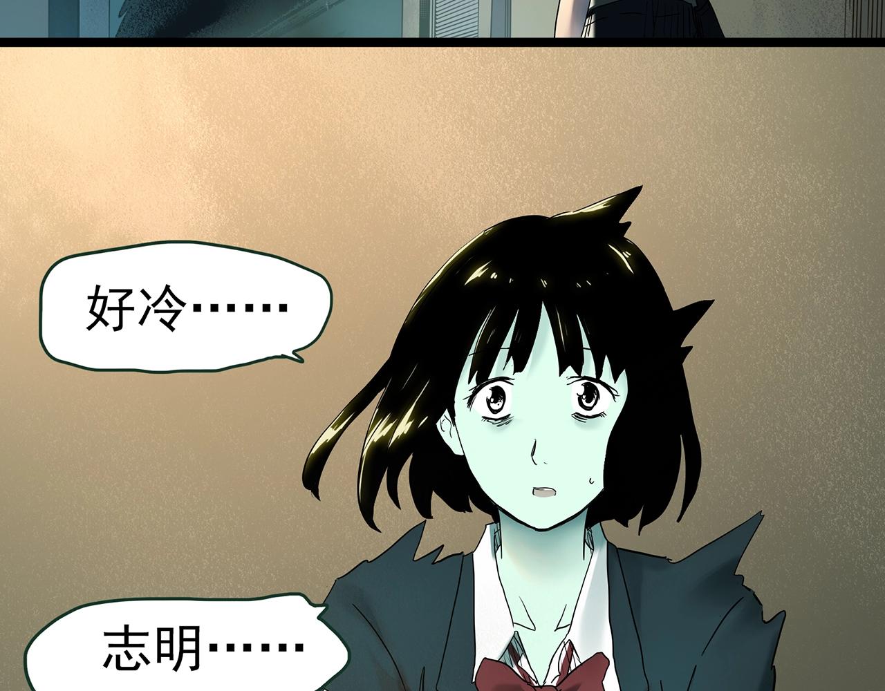第417话 幽语追凶【198】65