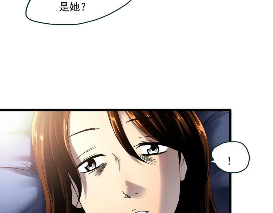 第459话 租房【上】62