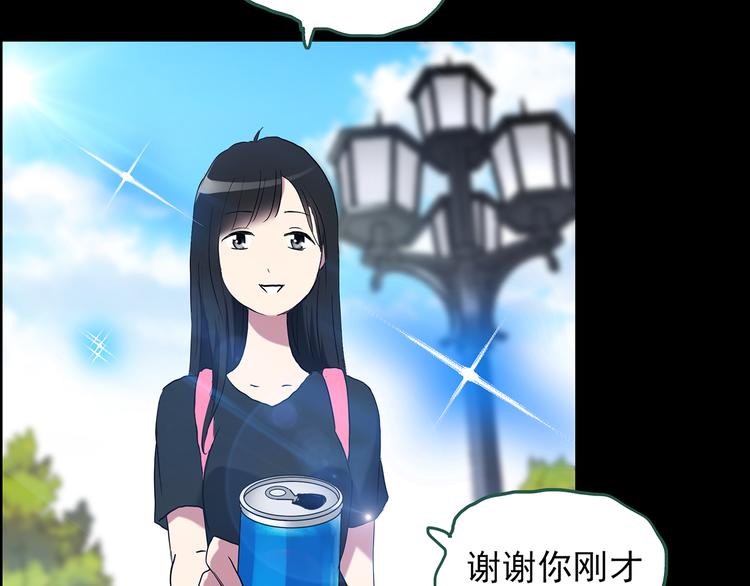 第147话 怪之狗 六72