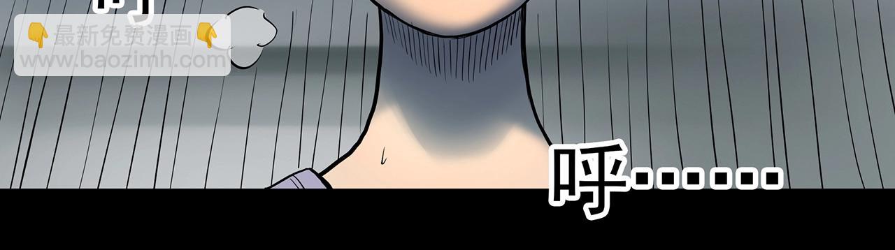 第429话 禁停层76