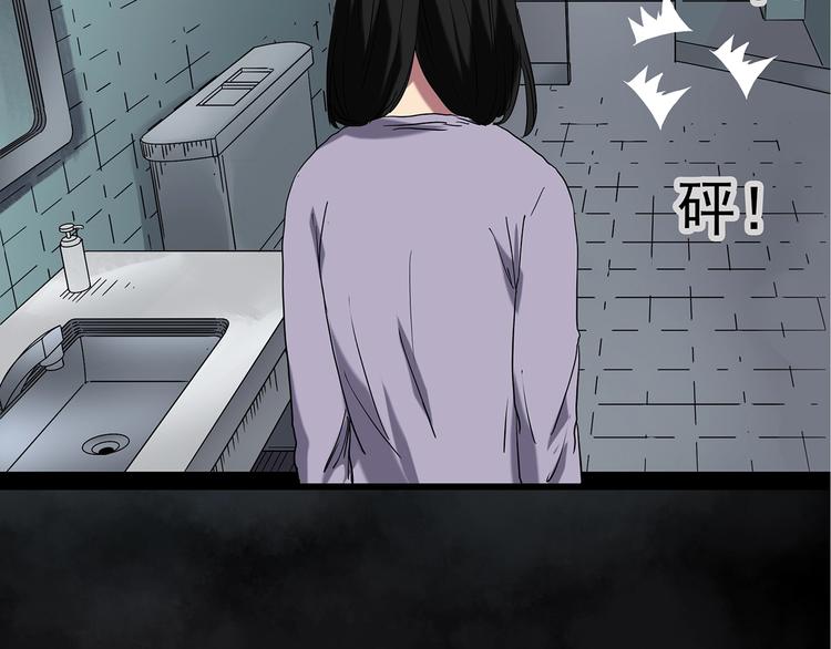 第238话 装修 下61