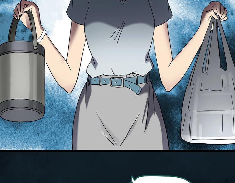 第255话 美女猪肉铺 下88