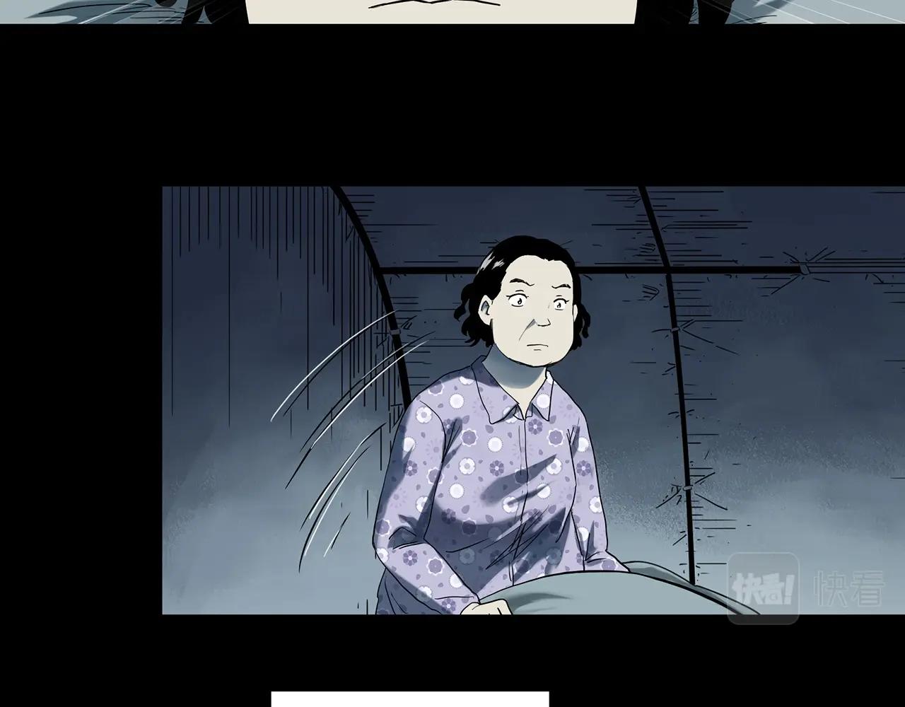 第388话 被下物语（下）4