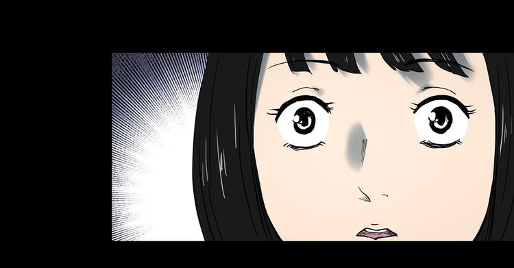第346话 诡镜·忆之罪（下）57
