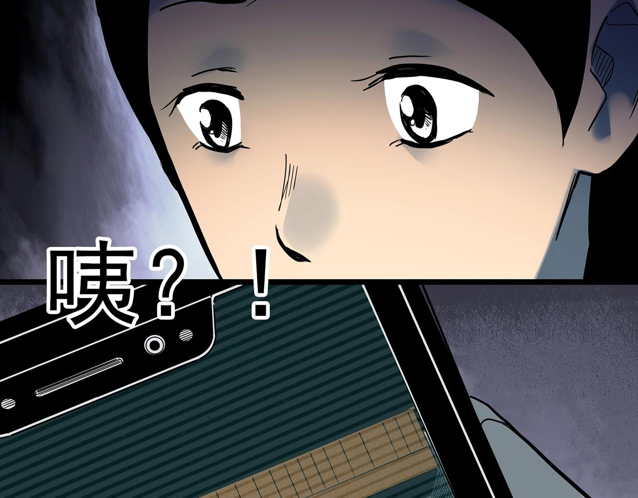 第423话 残爱52