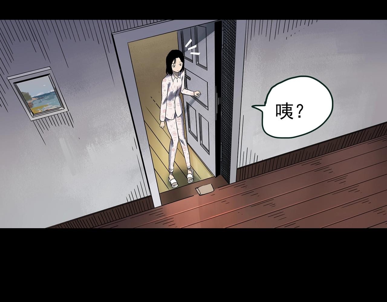 第425话 养子52