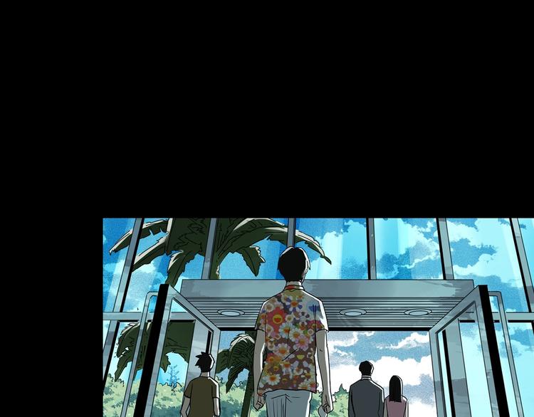 第369话 约定（上）89