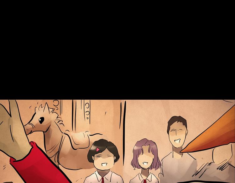 第189话 诡画 上79