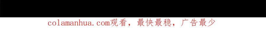 第458话 姐妹会【下】107