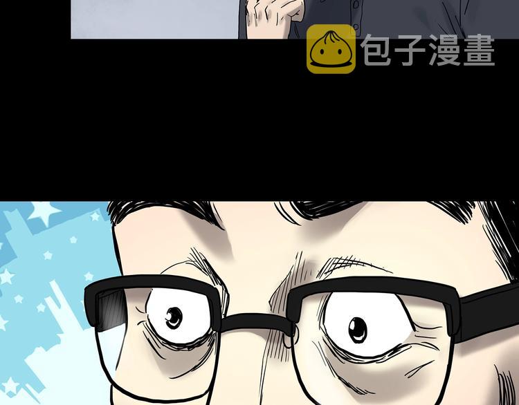 第334话 人头蜂巢（上）89