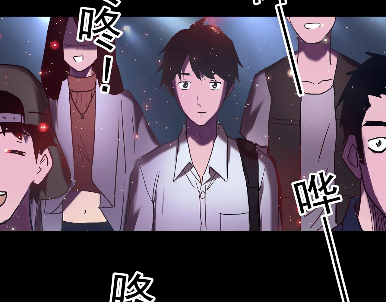 第410话 幽语追凶【12】90