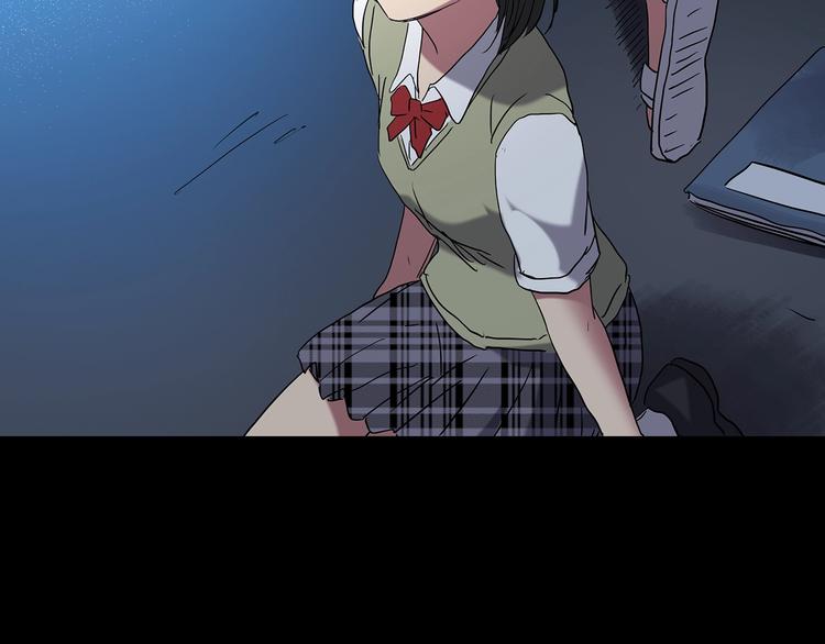 第233话 AR惊魂 下63