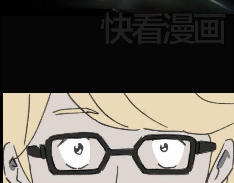 第15话 黑色牡丹花· 照片369
