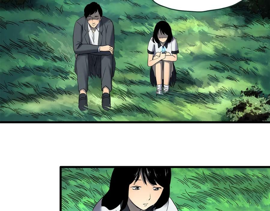 第455话 草坡上的男子【中】90