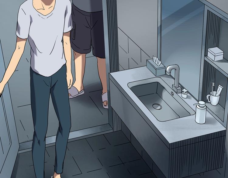第239话 渗水 上54