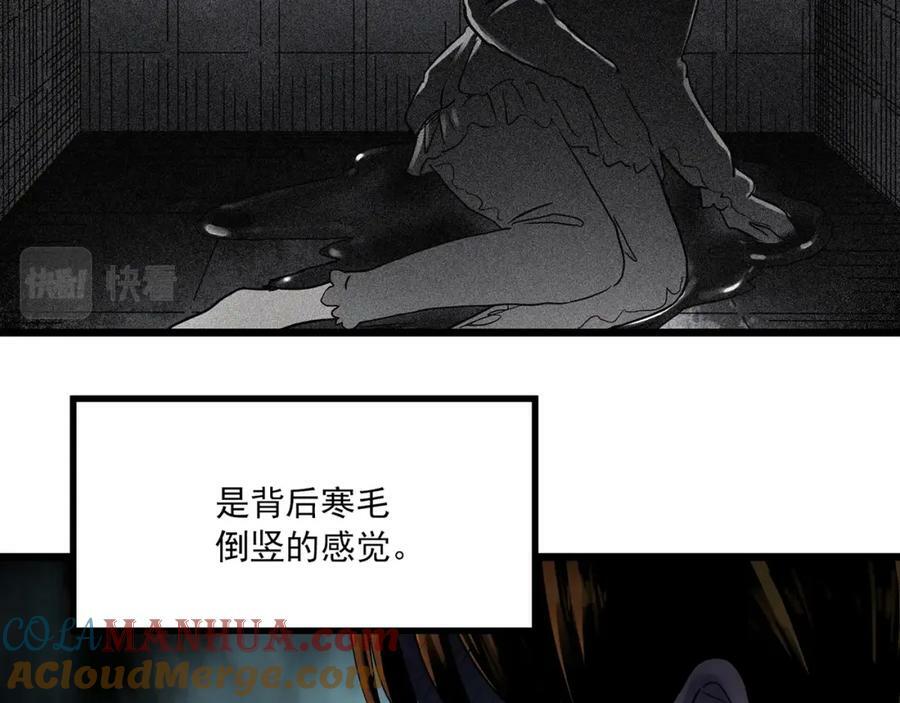 第460话 租房【下】8