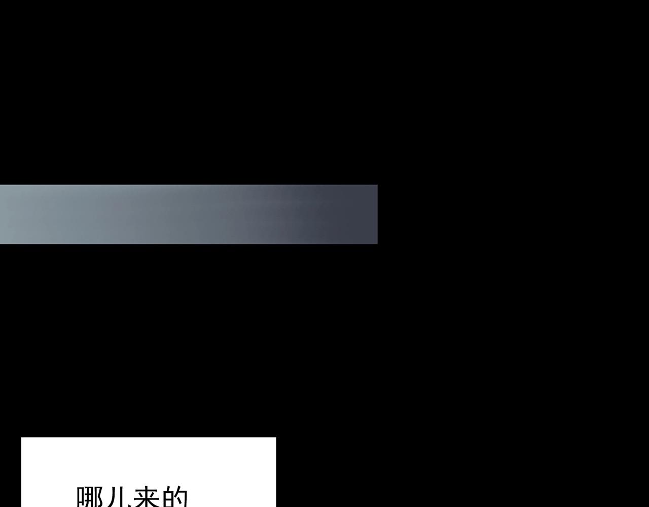 第402话 幽语追凶[4]58