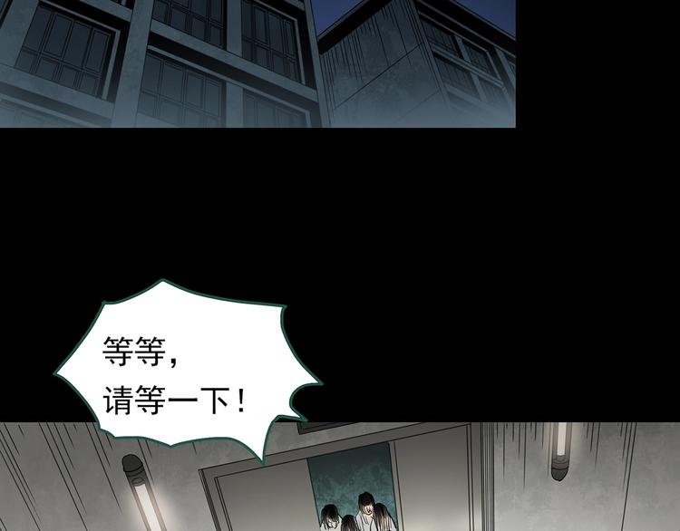 第258话 千亩湿地48