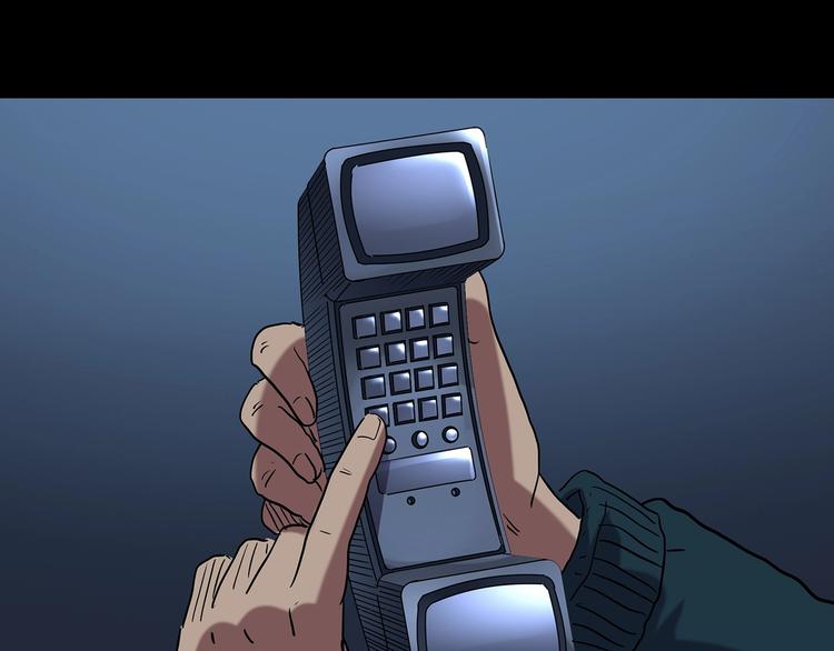 第233话 AR惊魂 下64