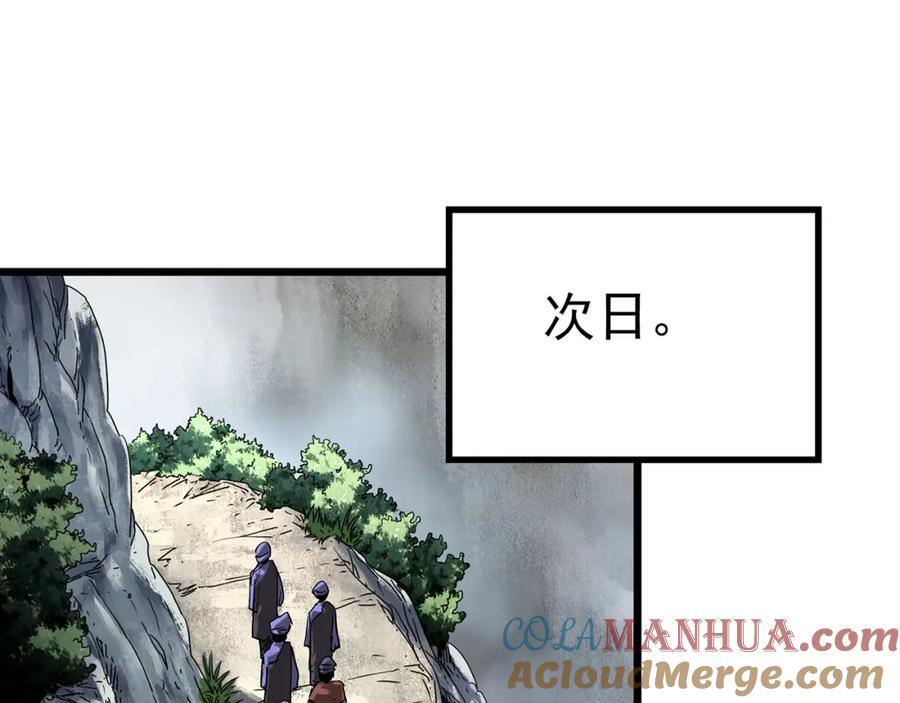 第476话 风筝葬 【上】36
