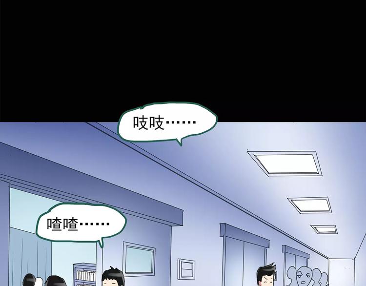 第43话 军训那时我们未认识145